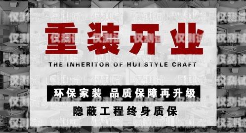 張家界電話機器人哪家好？張家界機器人培訓(xùn)機構(gòu)