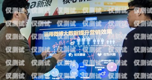 深圳智能秒客來電話機器人——助力企業高效溝通的利器深圳智能秒客來電話機器人有限公司