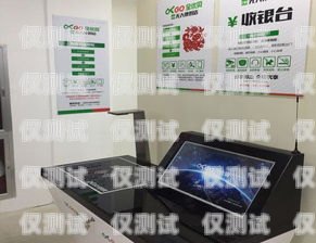 青海電銷機(jī)器人專賣店，開(kāi)啟智能銷售新時(shí)代青海電銷機(jī)器人專賣店地址