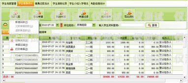 泉州電銷卡白名單，無需軟件的高效解決方案泉州電銷卡白名單不用軟件的可以用嗎