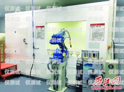 廣東省電話機器人，創新科技助力企業發展廣州電話機器人系統