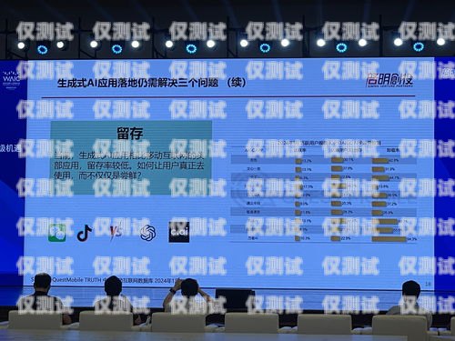 徐州 ai 外呼智能系統(tǒng)代理，開啟智能營(yíng)銷新時(shí)代徐州ai外呼智能系統(tǒng)代理電話