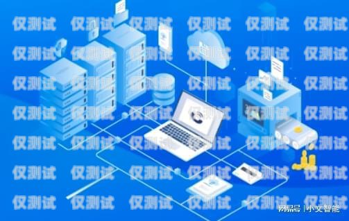 慶陽全自動外呼系統運營商甘肅自動外呼