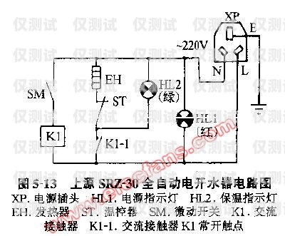 卡信電銷(xiāo)線路圖怎么看卡信電銷(xiāo)線路圖怎么看的出來(lái)