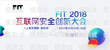 探索武漢云語外呼系統(tǒng)的創(chuàng)新與應(yīng)用武漢云語網(wǎng)絡(luò)科技有限公司
