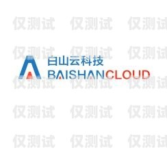 探索武漢云語外呼系統(tǒng)的創(chuàng)新與應(yīng)用武漢云語網(wǎng)絡(luò)科技有限公司