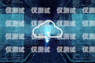 寧波 AI 人工外呼系統公司，創新引領未來通訊寧波呼叫中心