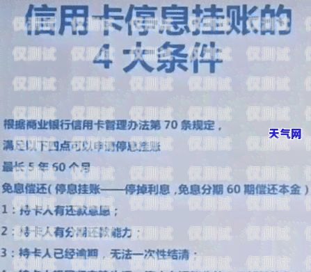 廣發(fā)信用卡電銷(xiāo)壓力，挑戰(zhàn)與應(yīng)對(duì)在廣發(fā)銀行信用卡電銷(xiāo)中心上班怎么樣