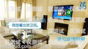 錦州電銷機器人專賣店——引領銷售新時代錦州電銷機器人專賣店地址