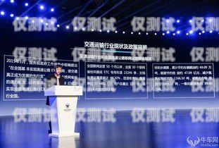 阜陽自動外呼系統，提升效率與客戶體驗的創新解決方案自動外呼系統怎么樣