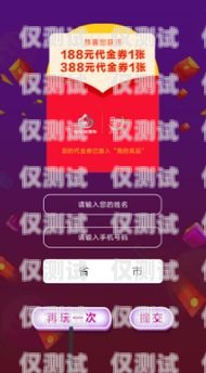 電銷卡推廣銷售好做嗎？電銷卡推廣銷售好做嗎知乎