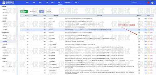 審核外呼系統資料的重要性審核外呼系統資料怎么寫的
