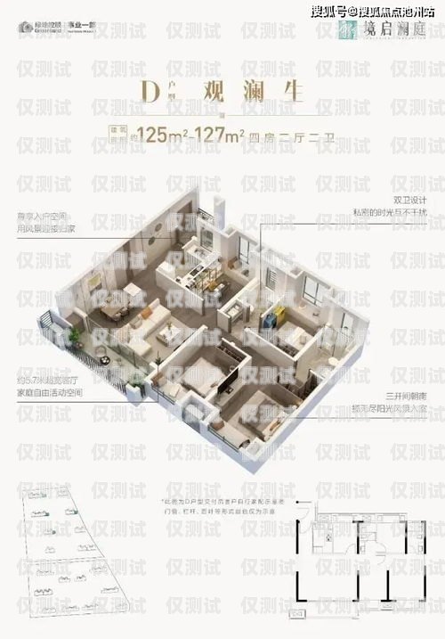 福建電話機器人穩(wěn)定性探討電話機器人官網