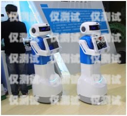 武漢電話機器人產品介紹電話機器人公司哪家好