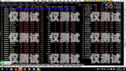 探索企峰電銷(xiāo)卡視頻的奧秘企峰電銷(xiāo)卡視頻怎么下載