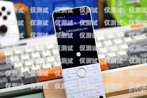 鞏義手機自動外呼防封系統(tǒng)，保障業(yè)務持續(xù)發(fā)展的利器鞏義手機自動外呼防封系統(tǒng)在哪