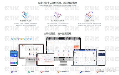 咸寧代理外呼系統，提升銷售與客戶服務的利器代理外呼系統創業