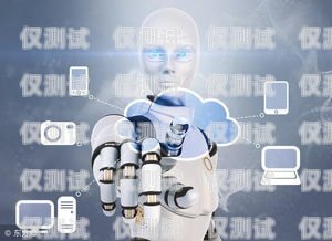 山西 AI 電銷機(jī)器人，創(chuàng)新科技助力企業(yè)發(fā)展山西ai電銷機(jī)器人怎么樣啊