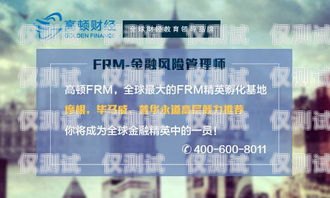 金融電銷卡，價格、風險與合規金融電銷卡多少一張啊