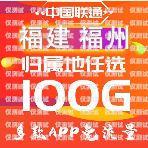 電銷(xiāo)卡是否真的可以無(wú)限打電話？電銷(xiāo)卡可以無(wú)限打電話嗎