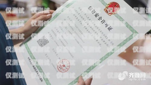 大理電銷卡辦理，合法合規(guī)，助力業(yè)務(wù)發(fā)展大理電銷卡辦理地點(diǎn)