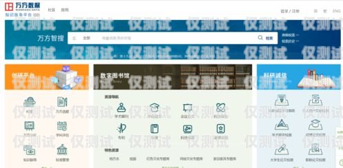 尋找靠譜外呼系統軟件，滿足需求的關鍵指南外呼軟件排名最好的是哪些