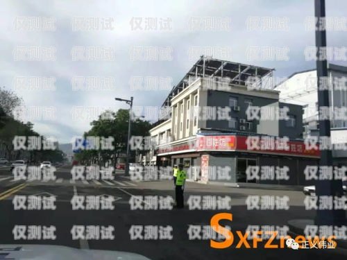 周口防封卡外呼系統線路，為您的業務保駕護航防封卡電銷系統