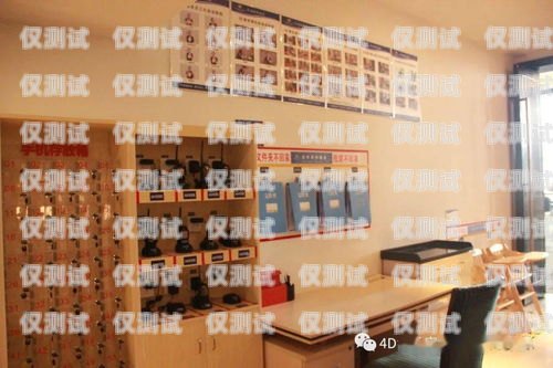 周口防封卡外呼系統線路，為您的業務保駕護航防封卡電銷系統