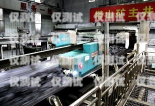 郴州市電話機器人維修部，專業服務，保障您的通訊系統穩定運行郴州市電話機器人維修部地址