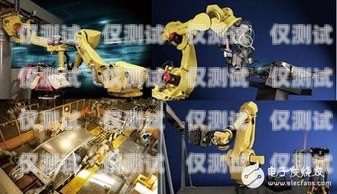 探索貴陽自動電銷機器人供應商的創新與突破貴陽自動電銷機器人供應商有哪些