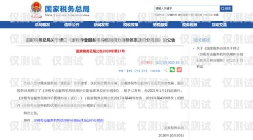 昆明 crm 外呼系統(tǒng)的專業(yè)供應(yīng)商昆明外呼團隊