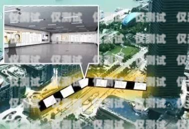 青島電話外呼系統(tǒng)參考價(jià)青島外呼公司