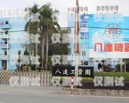 中山市電話機器人公司有哪些？中山市電話機器人公司有哪些公司