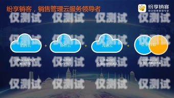 賀州電銷(xiāo)機(jī)器人供應(yīng)商，助力企業(yè)提升銷(xiāo)售業(yè)績(jī)的創(chuàng)新解決方案賀州電銷(xiāo)機(jī)器人供應(yīng)商有哪些