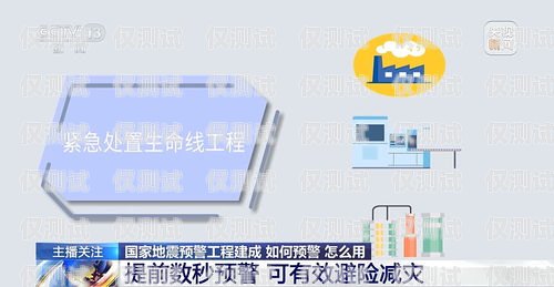 如何選擇抗封的電話外呼系統？抗封的電話外呼系統有哪些