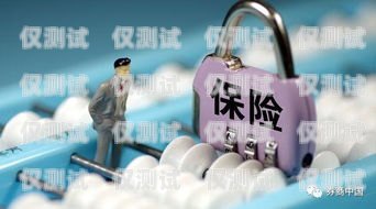 電銷(xiāo)卡購(gòu)買(mǎi)指南，了解市面上的選擇什么電銷(xiāo)卡最好用