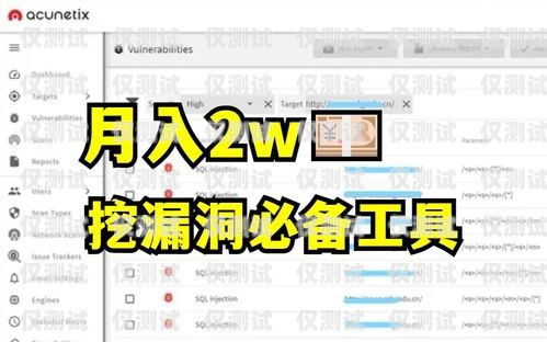 外呼包月系統(tǒng)，提高效率的必備工具外呼系統(tǒng)一個(gè)月多少錢(qián)