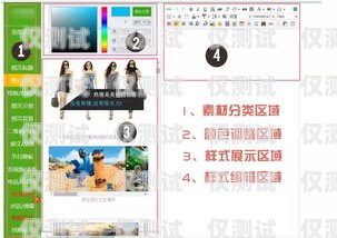 外呼包月系統(tǒng)，提高效率的必備工具外呼系統(tǒng)一個(gè)月多少錢(qián)