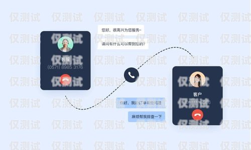 銀川回撥外呼系統如何回撥外呼系統真的會不封卡嗎?