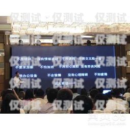 周口電銷外呼系統哪家公司做的好周口電話銷售