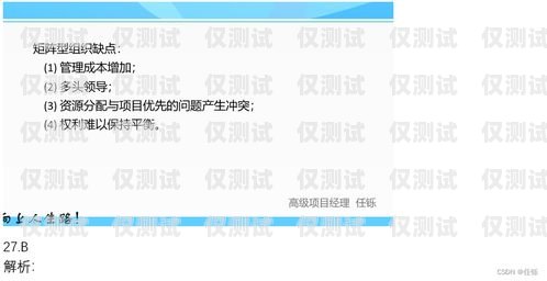 保定回?fù)芡夂粝到y(tǒng)穩(wěn)定嗎？回?fù)芡夂粝到y(tǒng)真的會不封卡嗎?