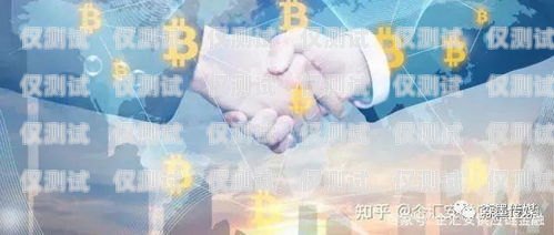 蘭州外呼系統(tǒng)，助力企業(yè)高效溝通蘭州外呼系統(tǒng)廠家供應(yīng)電話號(hào)碼