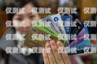 電銷卡實卡，助力企業銷售的利器電銷卡用實名嗎