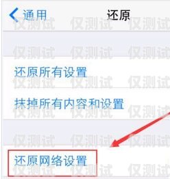 手機(jī)能插電銷卡卻無法正常通話？原因及解決方法手機(jī)能插電銷卡不能打電話怎么回事
