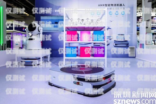 陜西電話機(jī)器人，提升效率與服務(wù)的創(chuàng)新之選陜西電話機(jī)器人效果好的公司有哪些