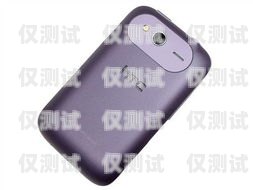 無錫手機外呼系統(tǒng)的卓越優(yōu)勢手機外呼話術