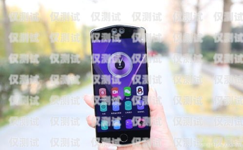 無錫手機外呼系統(tǒng)的卓越優(yōu)勢手機外呼話術