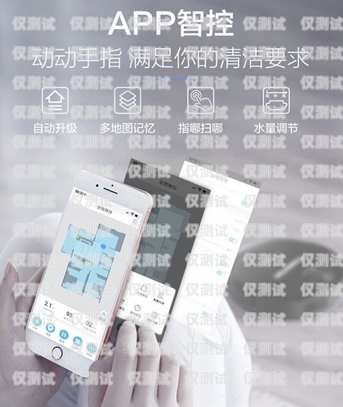 西藏電話智能外呼系統品牌推薦西藏電話智能外呼系統品牌有哪些