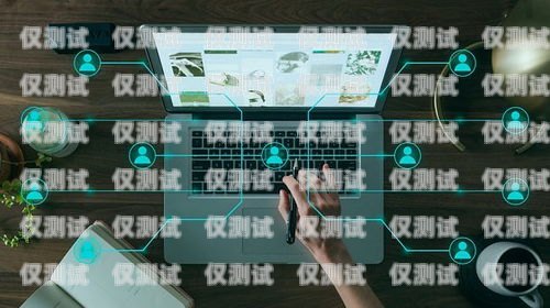探秘偃師北緯電銷卡，通訊行業(yè)的新寵還是潛在風險？偃師北緯電銷卡電話號碼