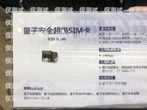 探秘敦化北緯電銷卡的奧秘敦化北緯電銷卡電話號碼